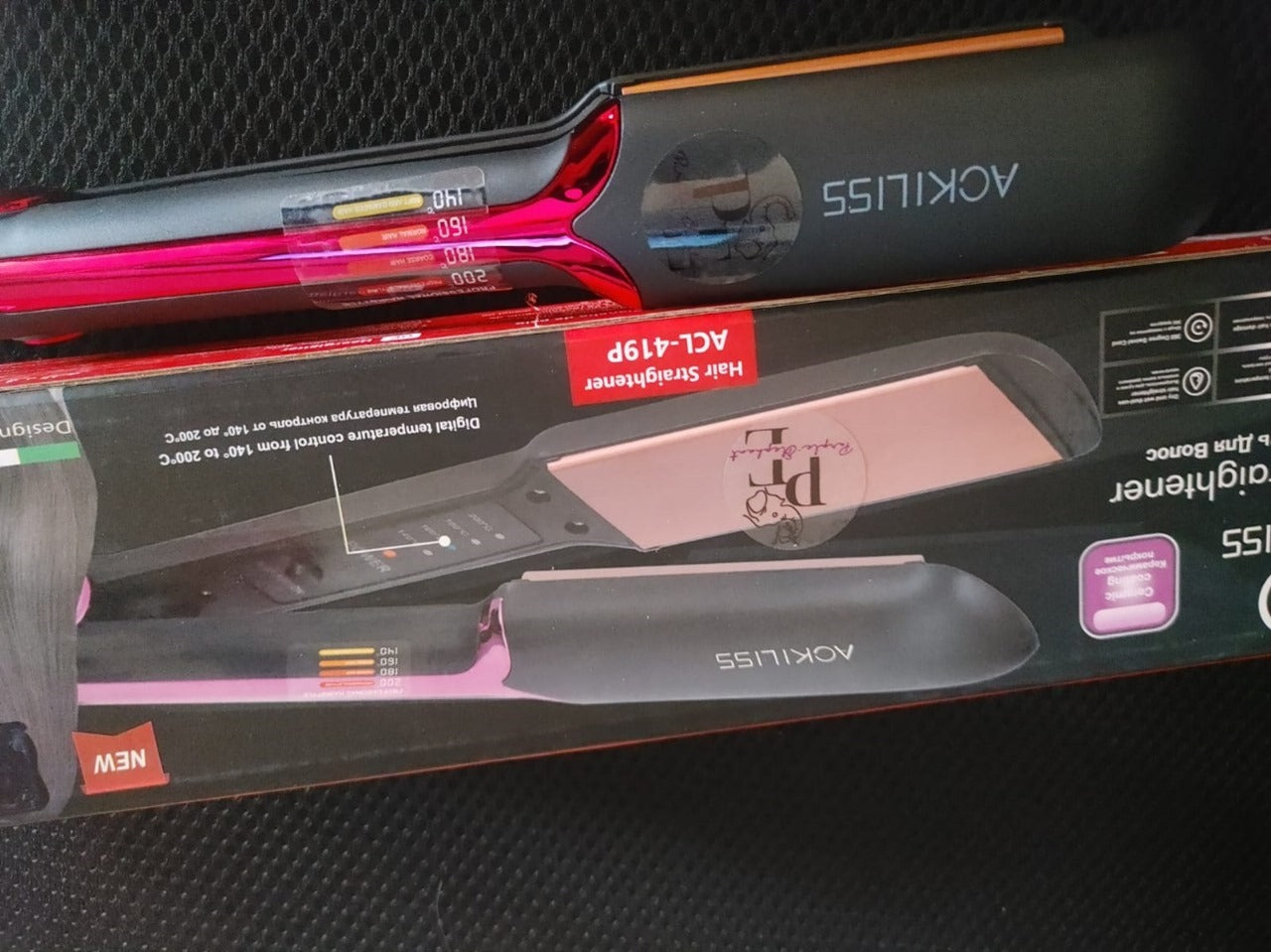 Hair Care Bundle